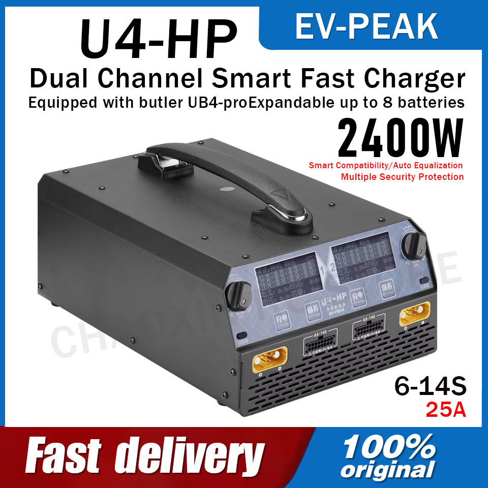 EV-PEAK U4-HP Dual Channel 250 – Drone Battery Charger Bewertung und Preis