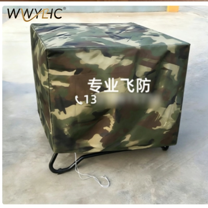 Suitable for Agricultural Dron – Drone Sun Shade Bewertung und Preis